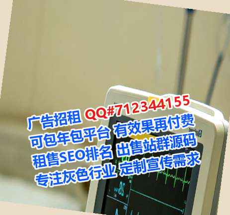 云南生子物联网工作室